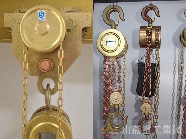 防爆跑車(chē)和防爆手拉葫蘆 防爆跑車(chē)和防爆手拉葫蘆